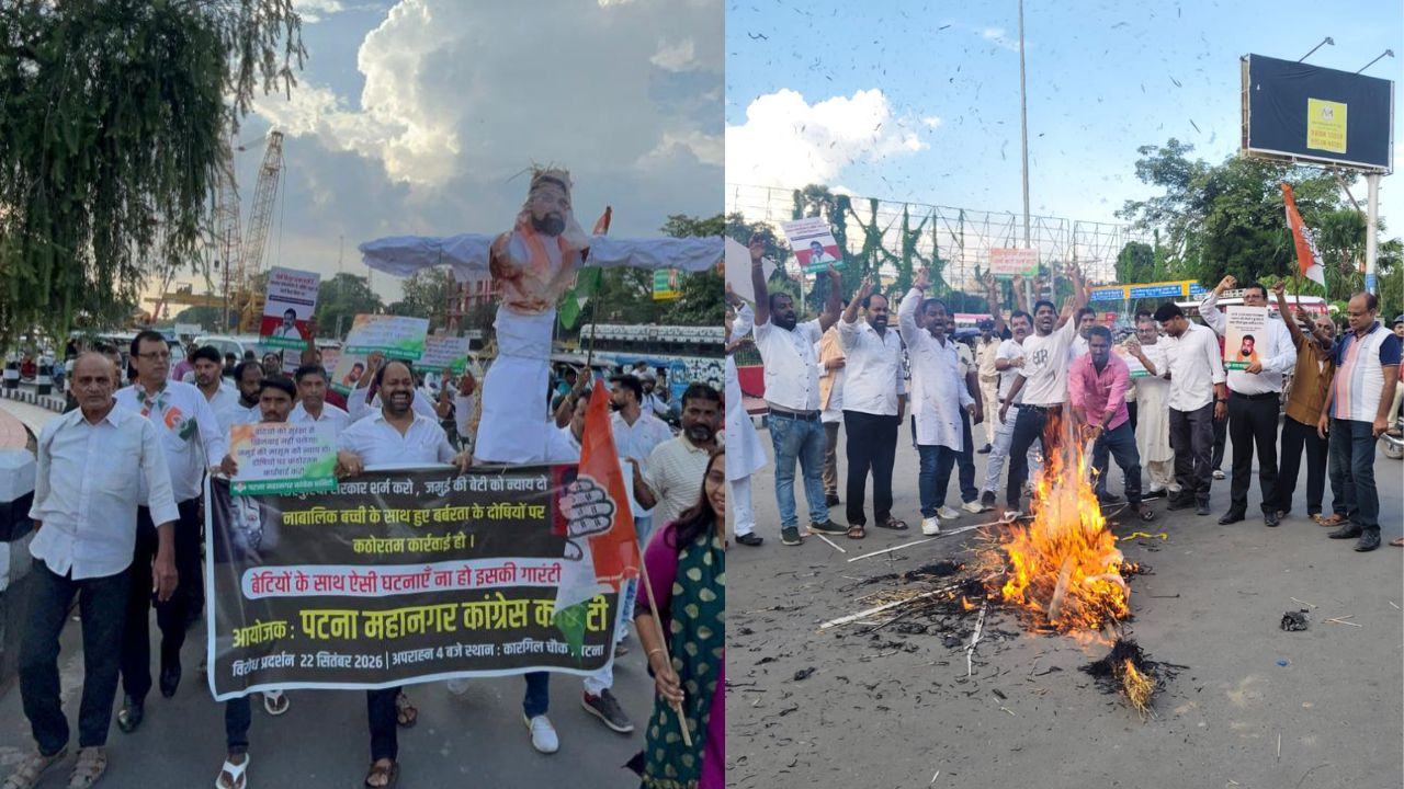youth congress burned cm samrat choudhary effigy.