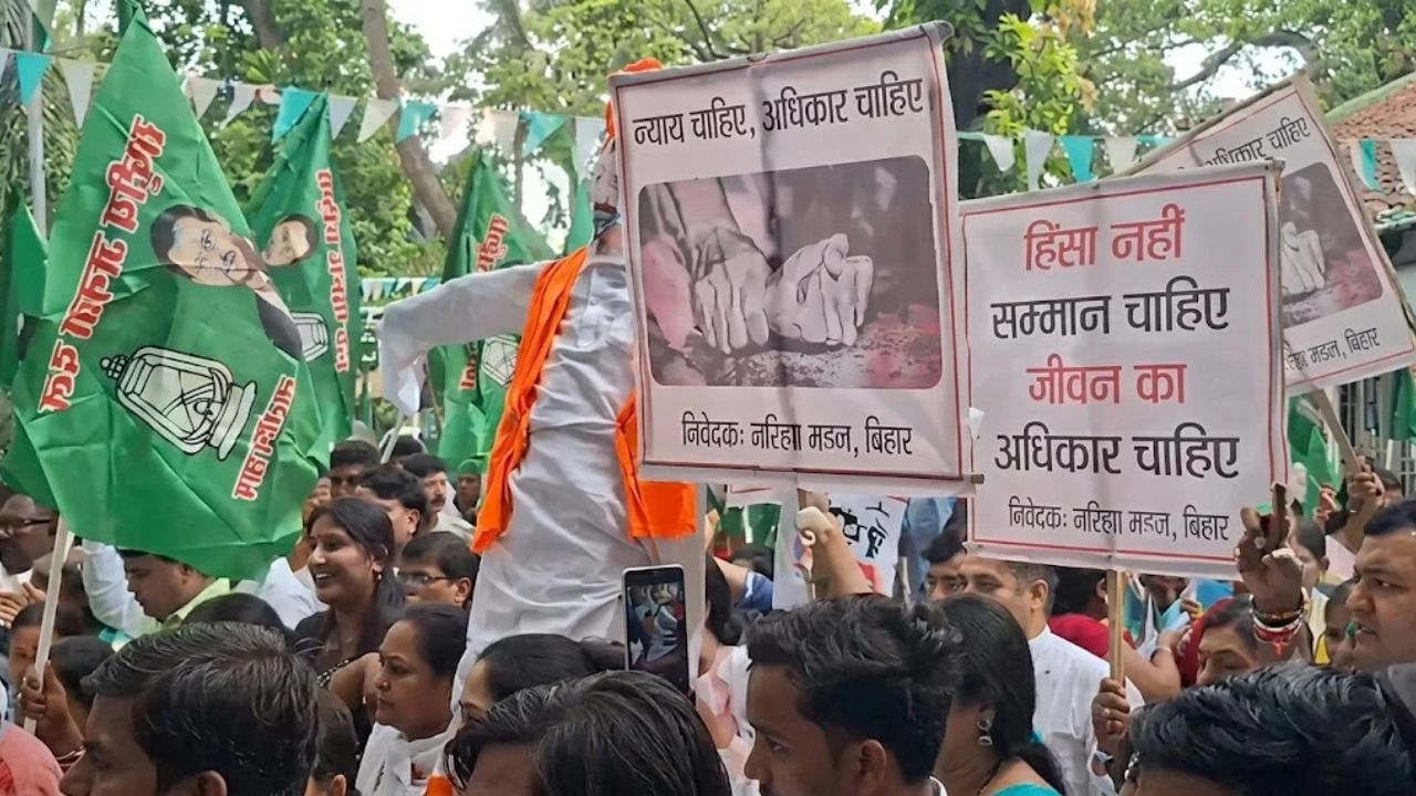 rjd protest in patna 