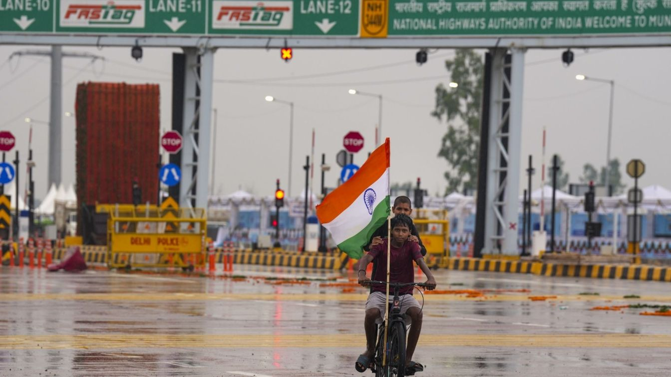  Multi-Lane Free Flow 