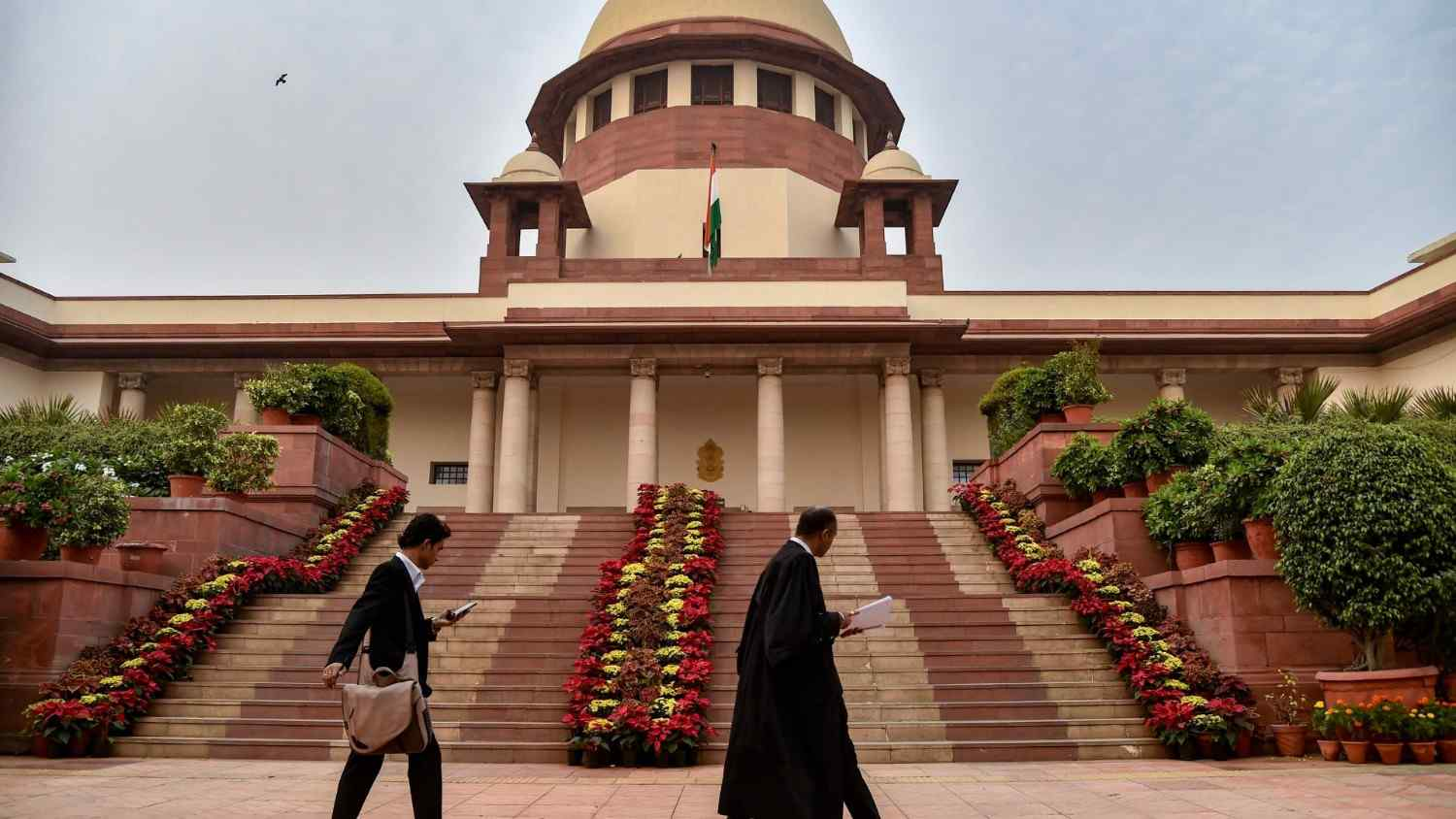 Supreme Court