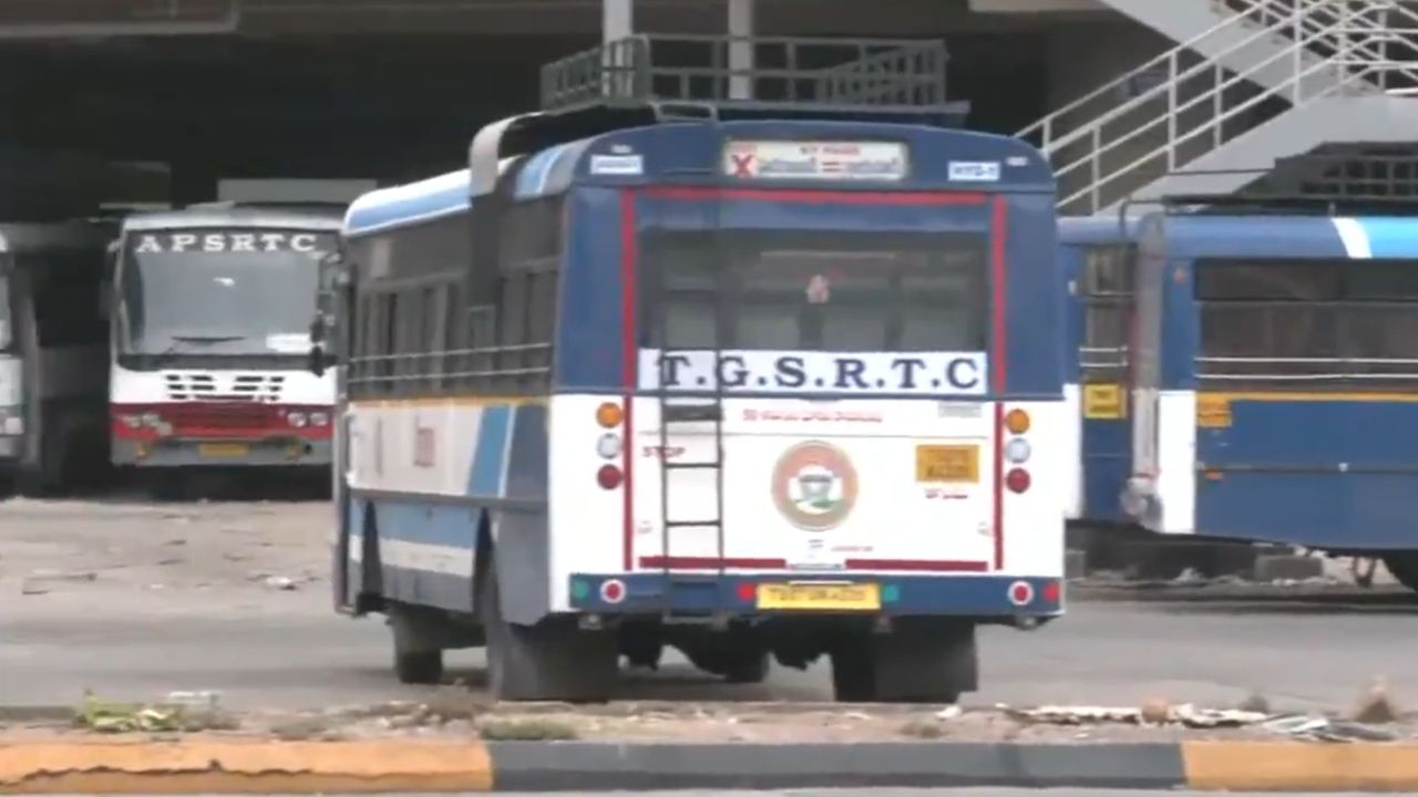 TSRTC strike
