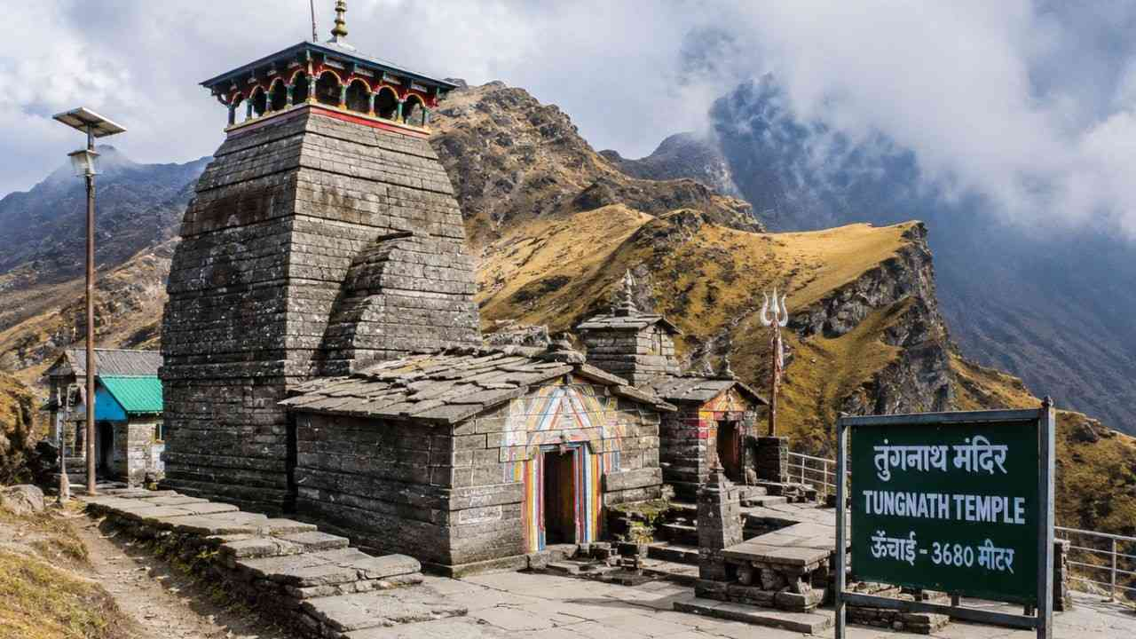 Uttarakhand News
