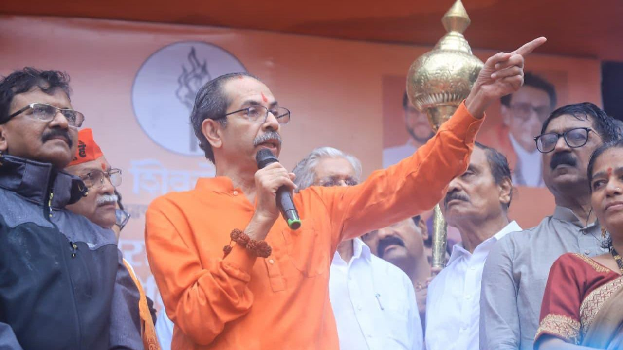 Ram Raksha Andolan uddhav