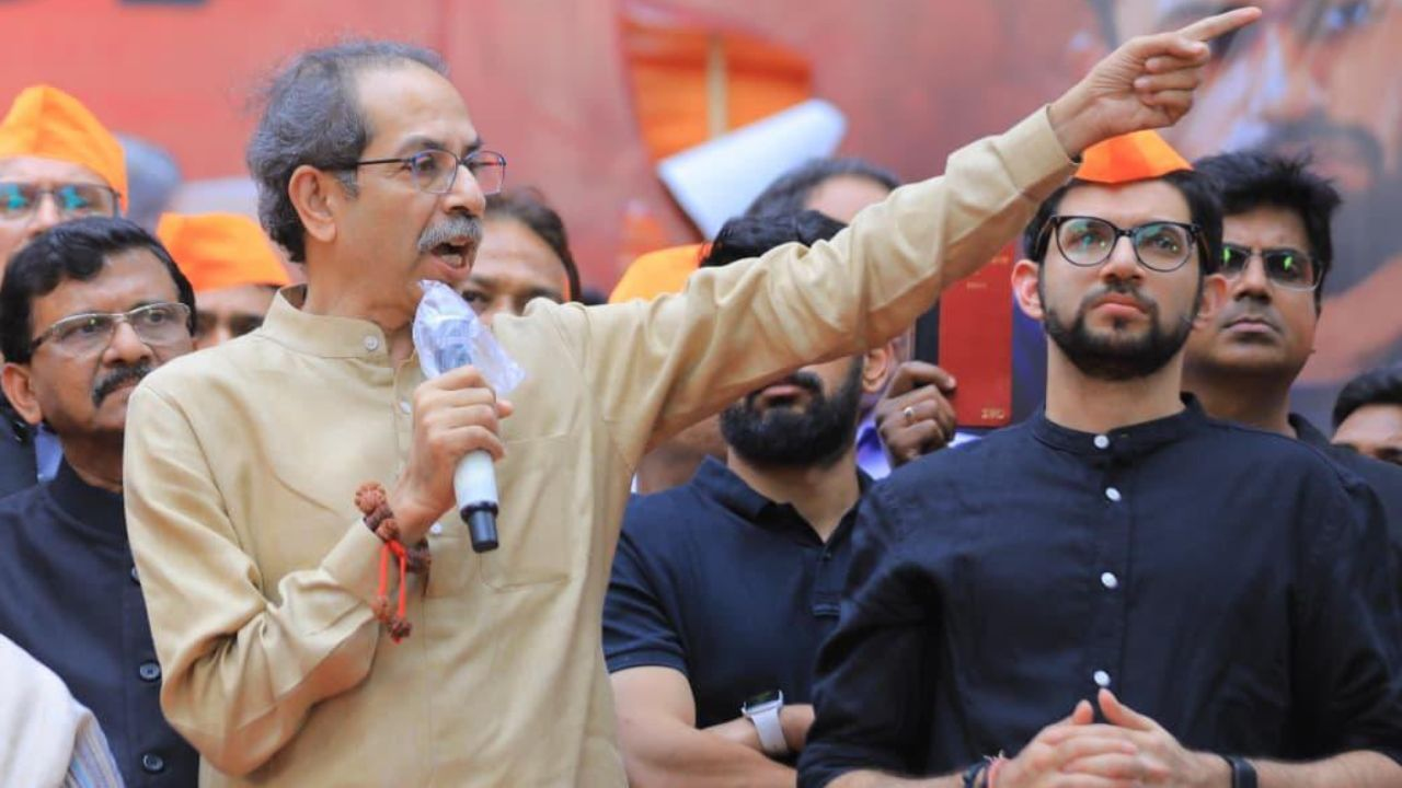 Uddhav Thackeray