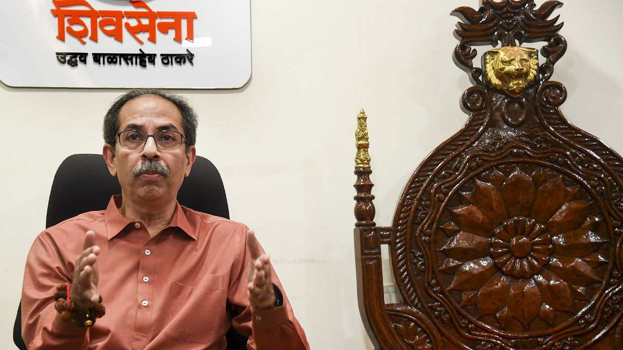 Uddhav Thackeray