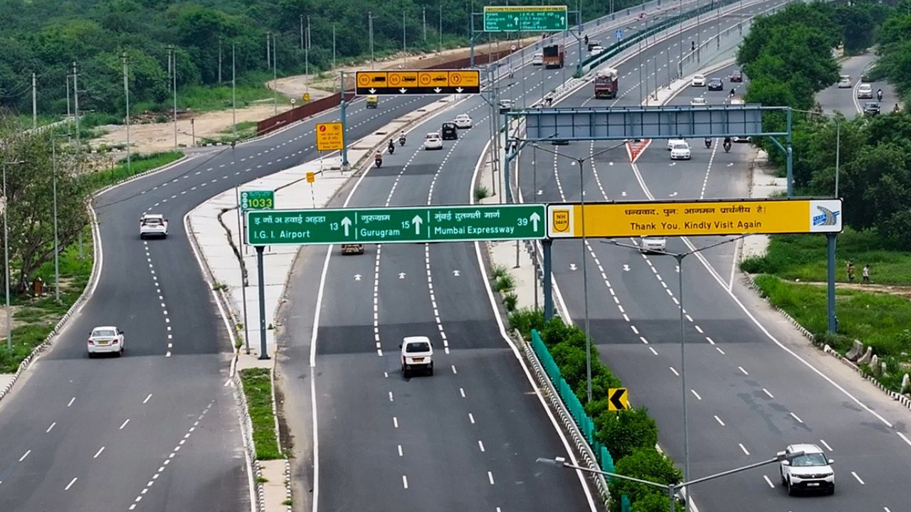 uer 2 expressway
