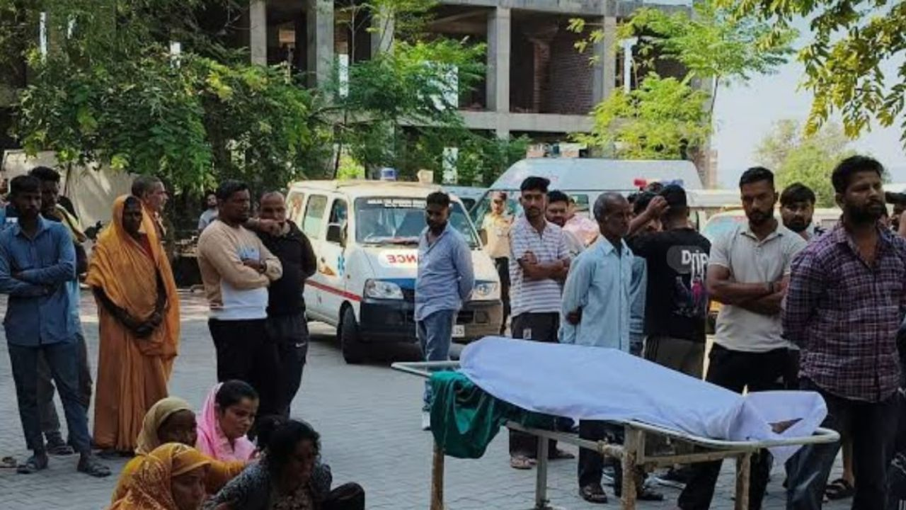 Una Hospital Photo Credit-Social Media 