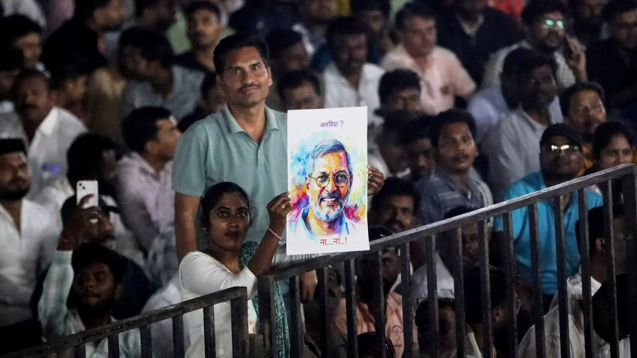 Funeral of Nana Patekar