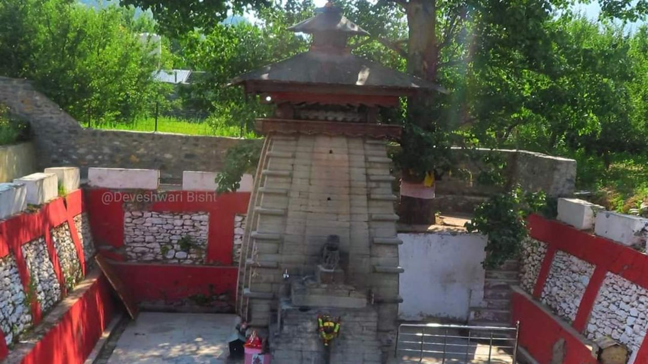 Kalp Kedar Mandir