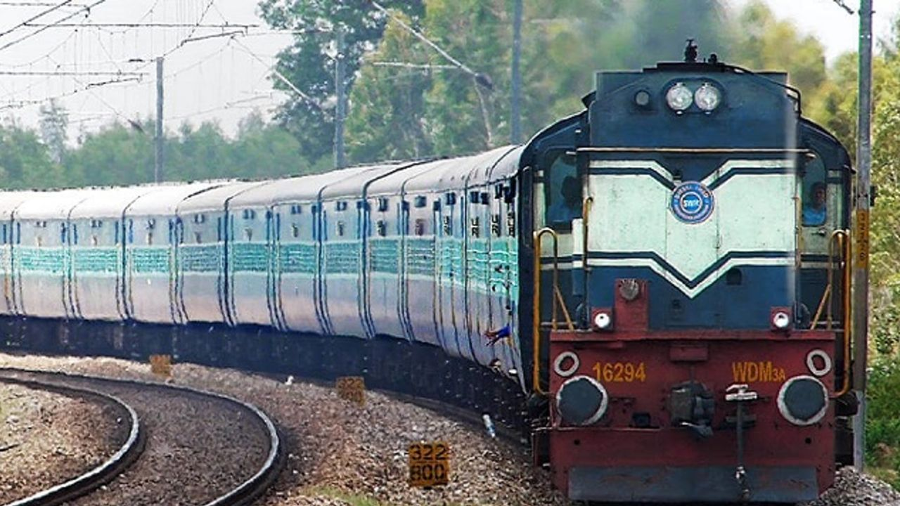 Indian Railway