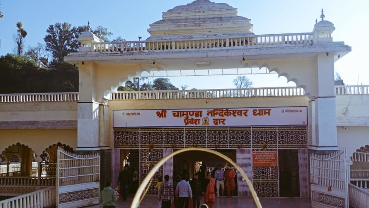 Chamunda Devi Mandir