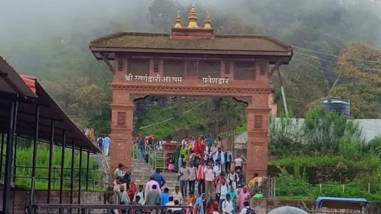 Nepal Prabhu nath Mandir