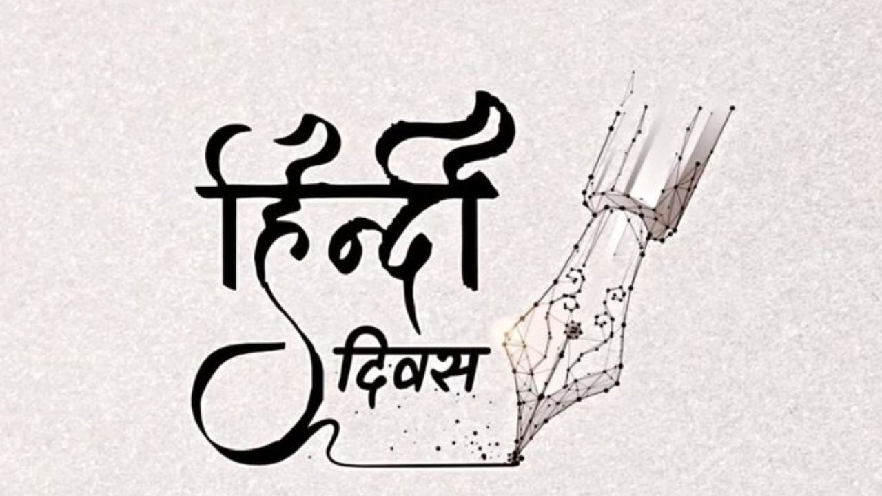 Representational Picture