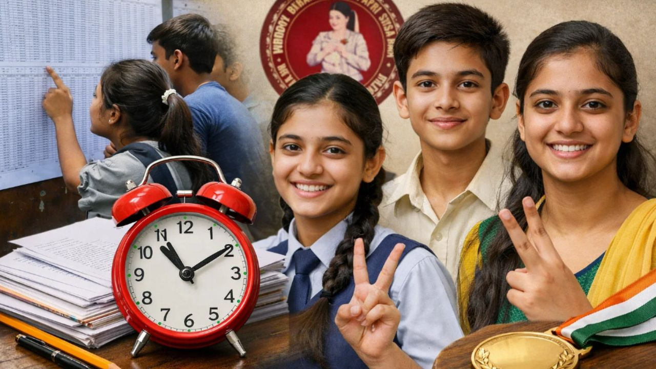 Bihar Board Matric Result 2026 Toppers List Released