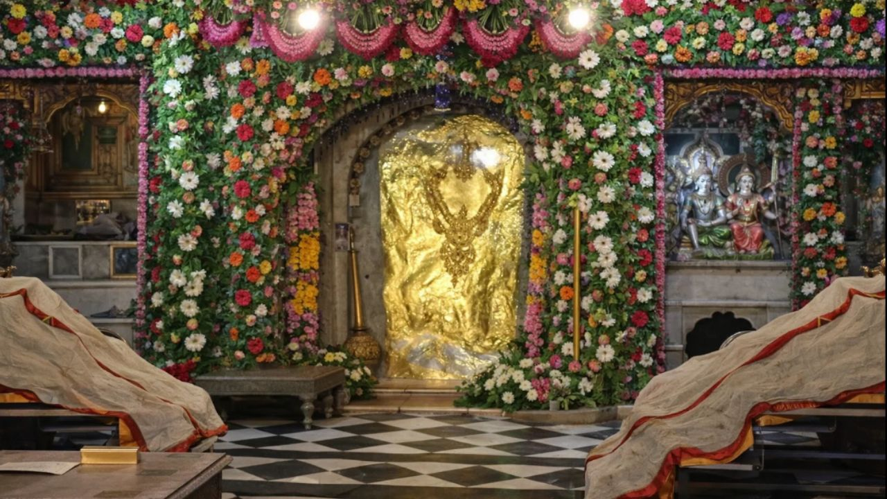 Mehandipur Balaji temple