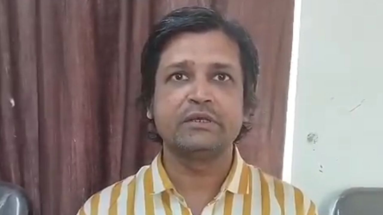 School Principal Image