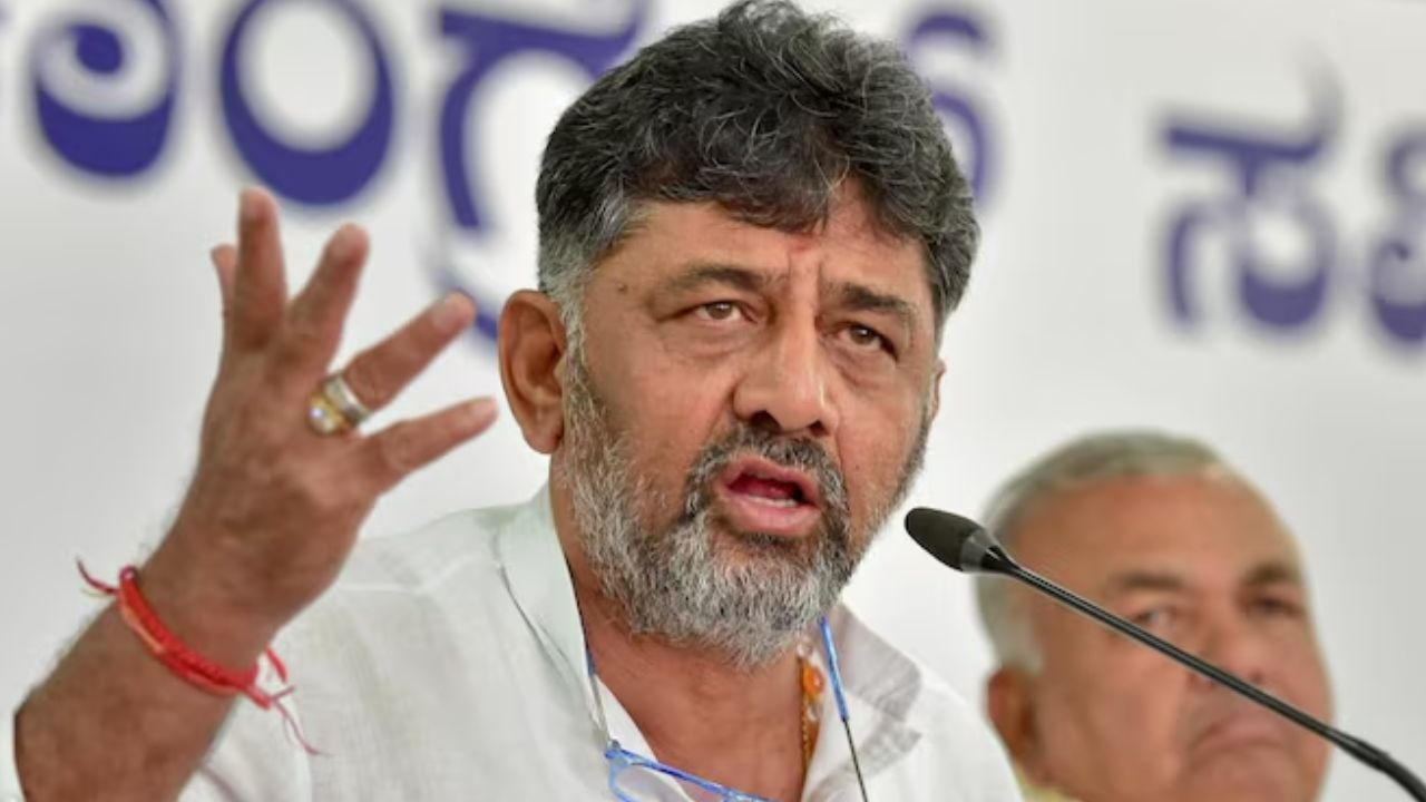 DK Shivakumar