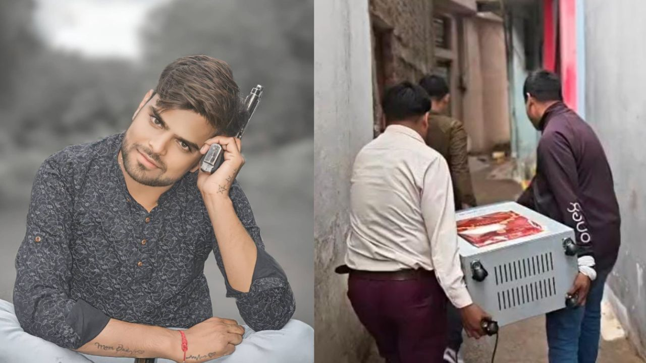 Saurabh Ahirwar and the bag of money