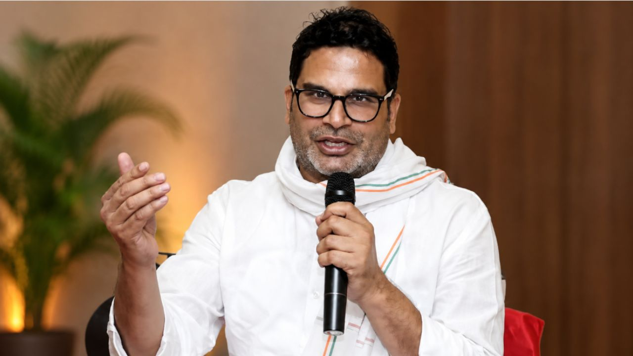 Prasant kishor 