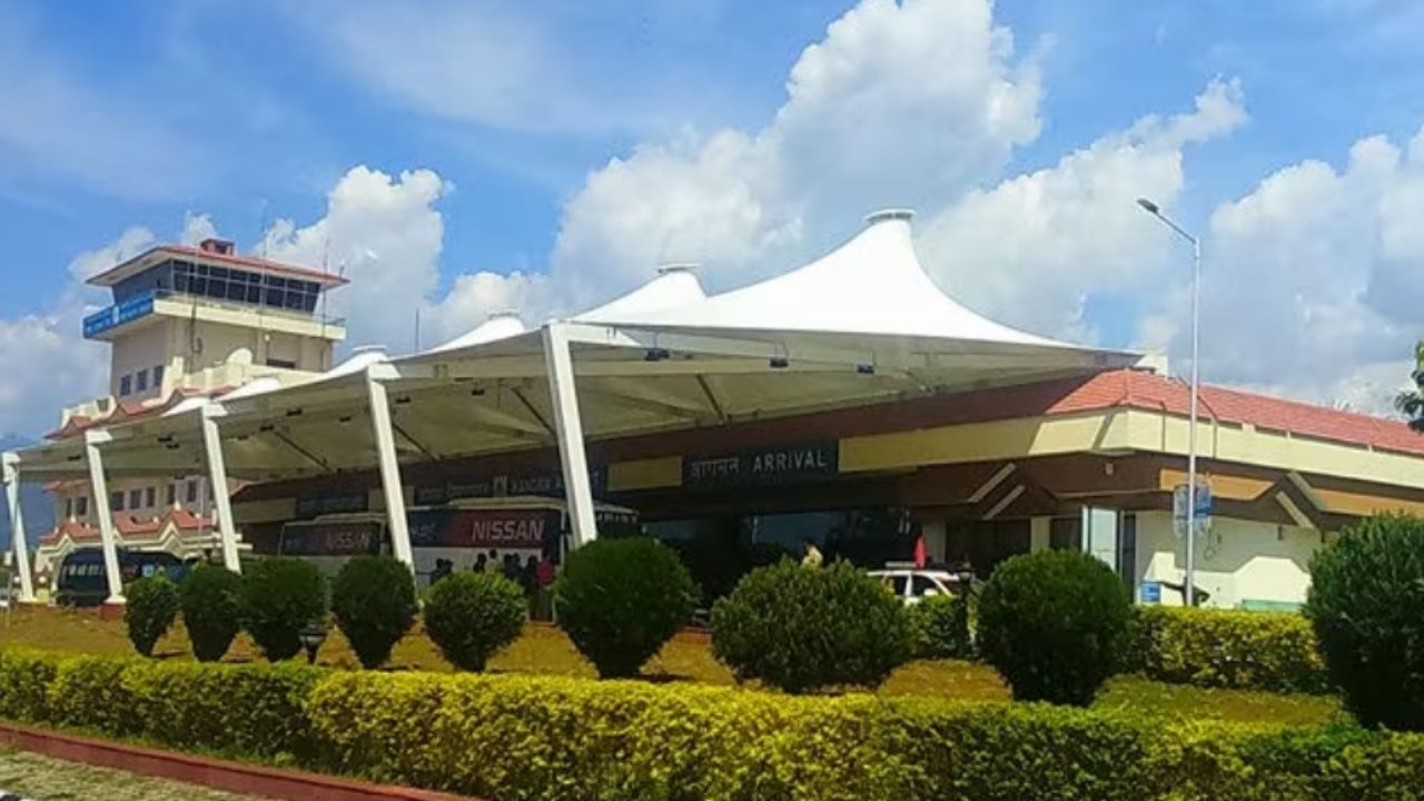 gagan airport