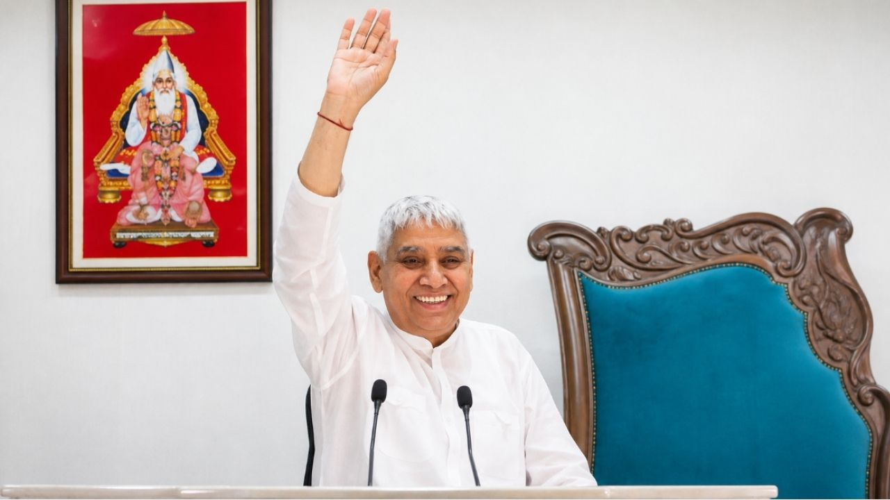 Rampal