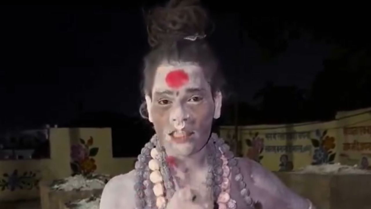 Nand giri