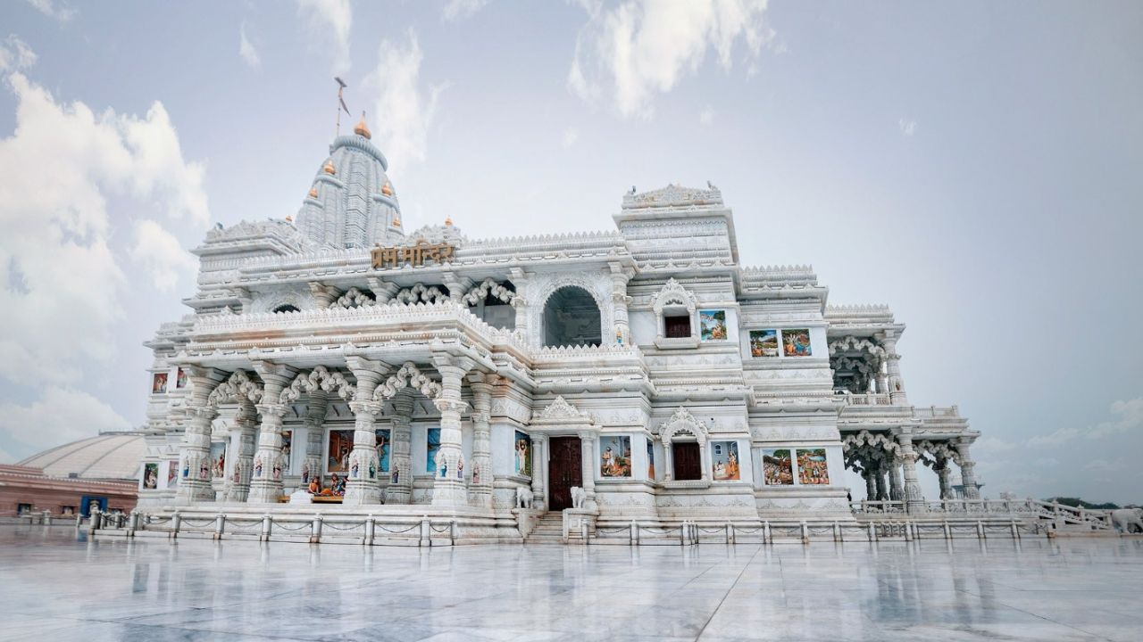 Prem temple