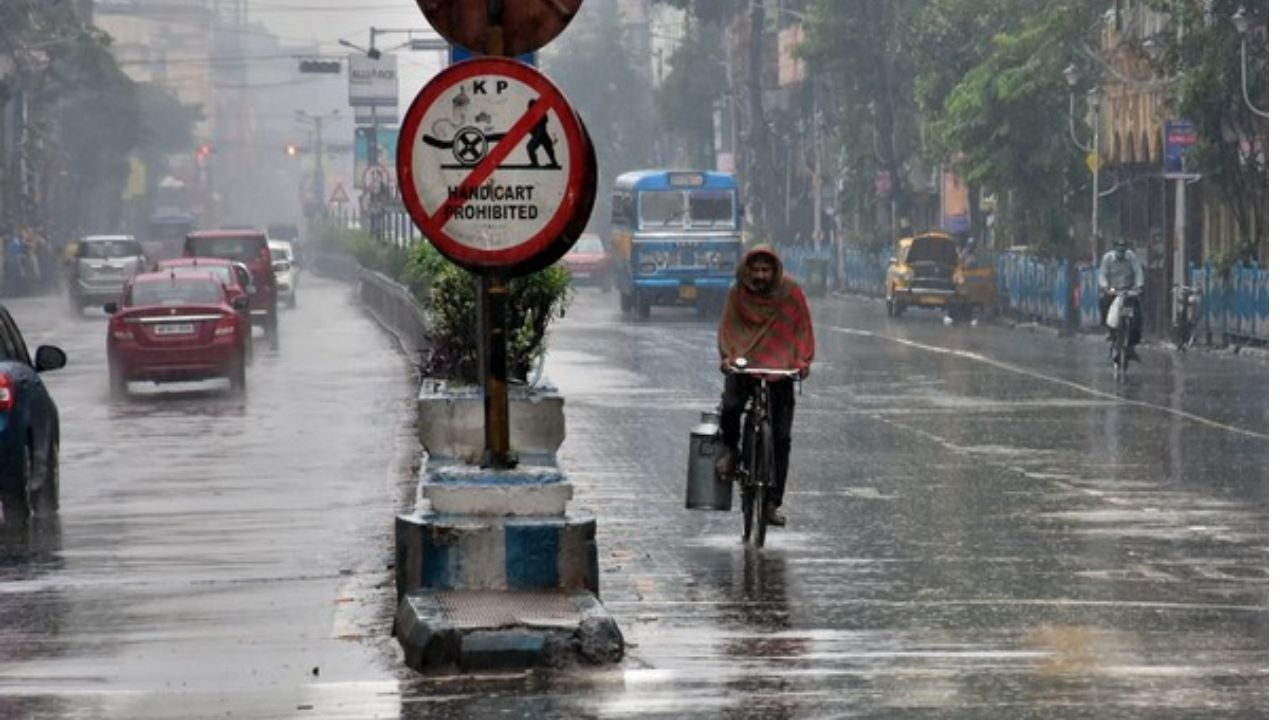 Today Weather, Aaj Ka Mausam