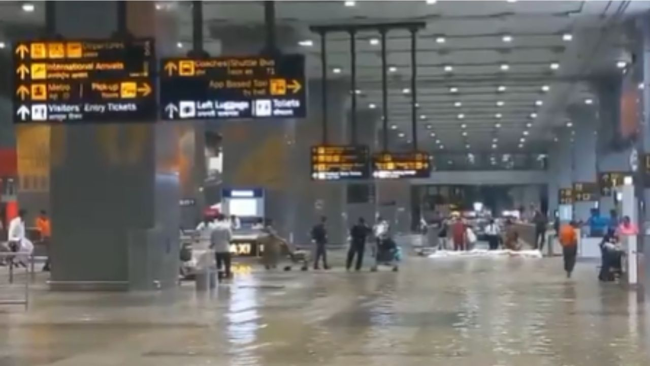 Delhi Airport