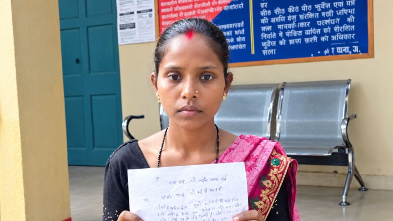 Badki Kisku