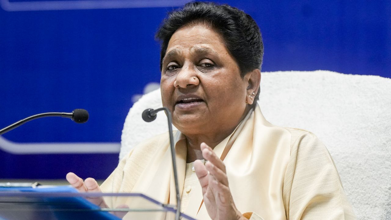 bahujan samaj party social media