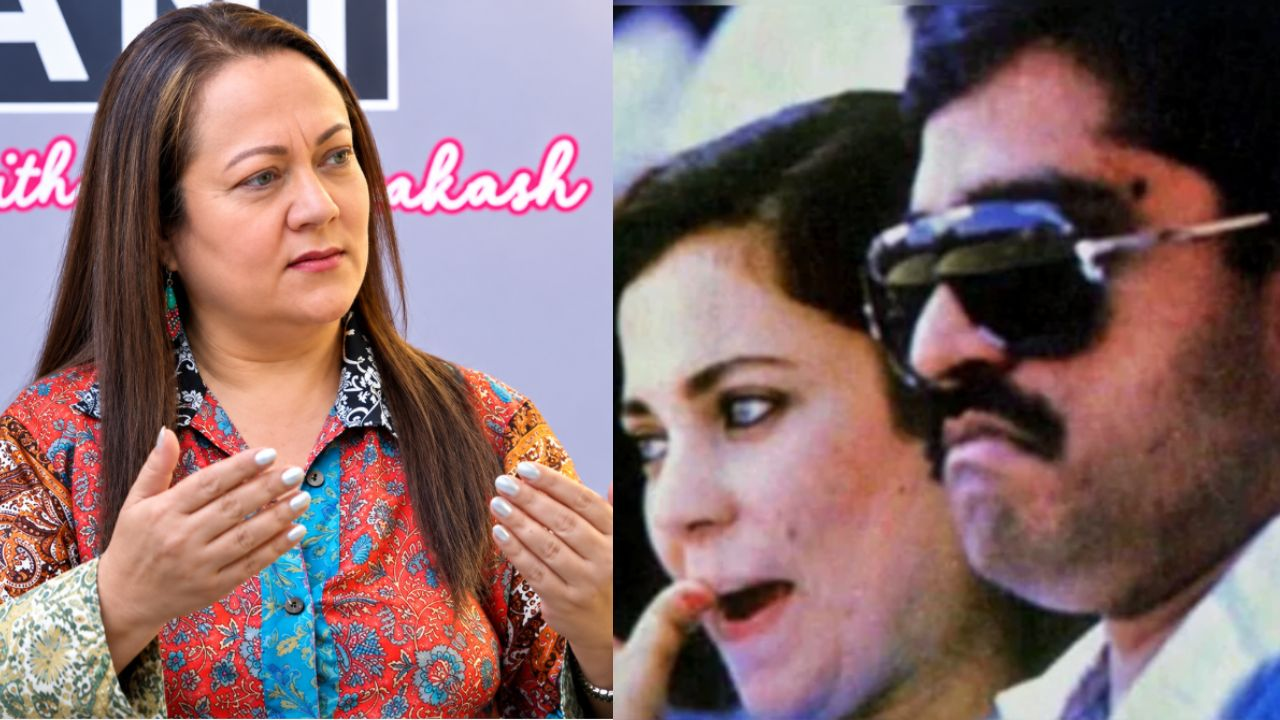  Mandakini viral photo Dawood Ibrahim 