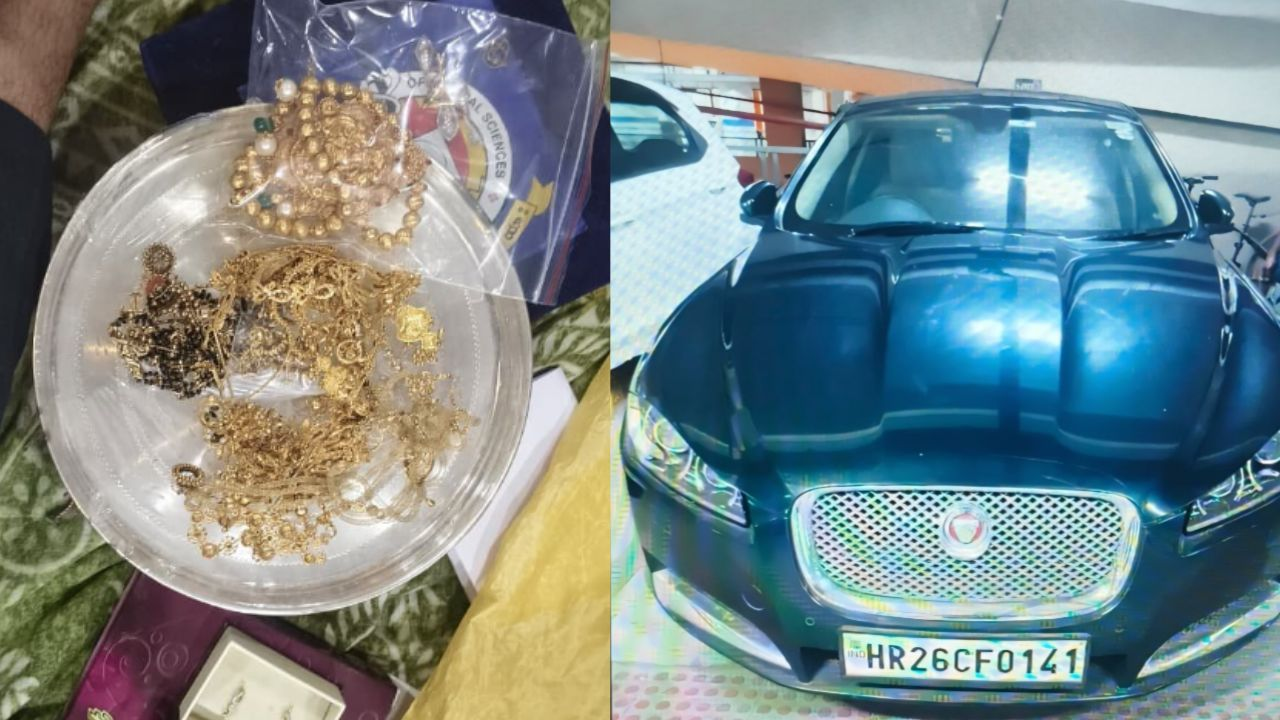 gold and car