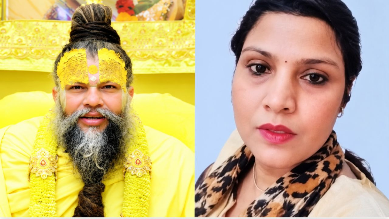 Premanand or vibha