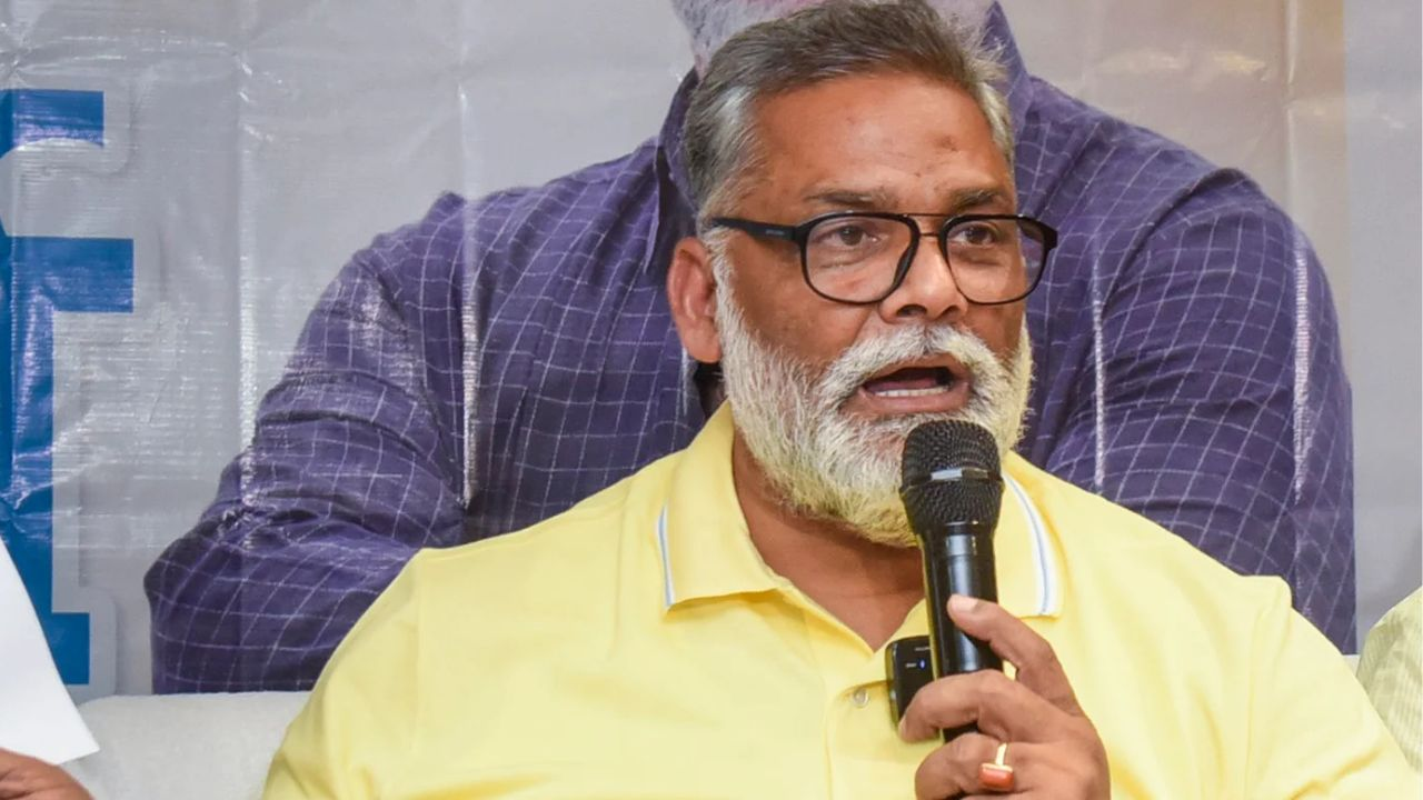 Pappu Yadav, Pappu Yadav Statement, पप्पू यादव