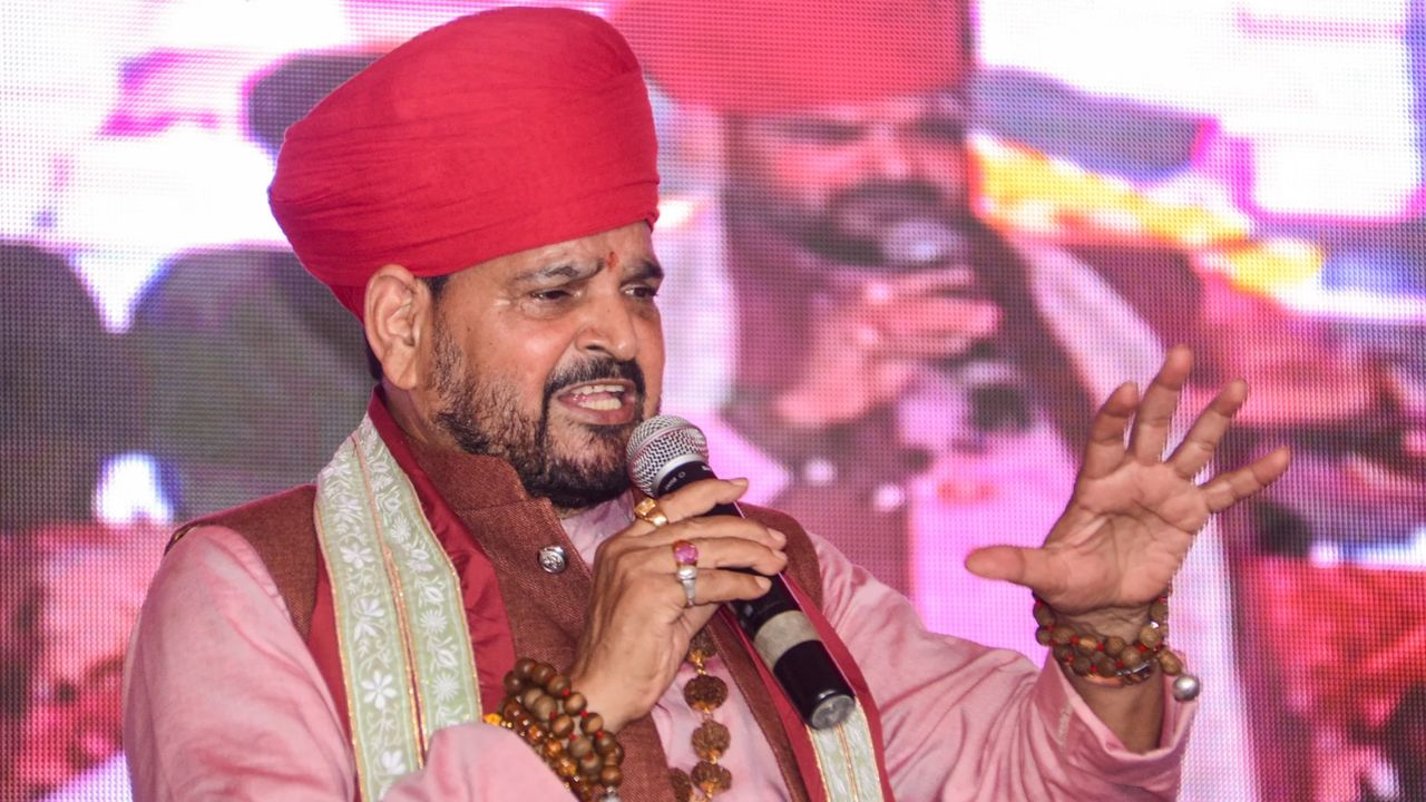 Brij Bhushan Sharan Singh, बृजभूषण शरण सिंह