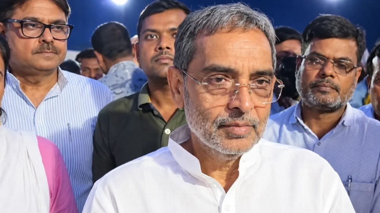 Upendra Kushwaha