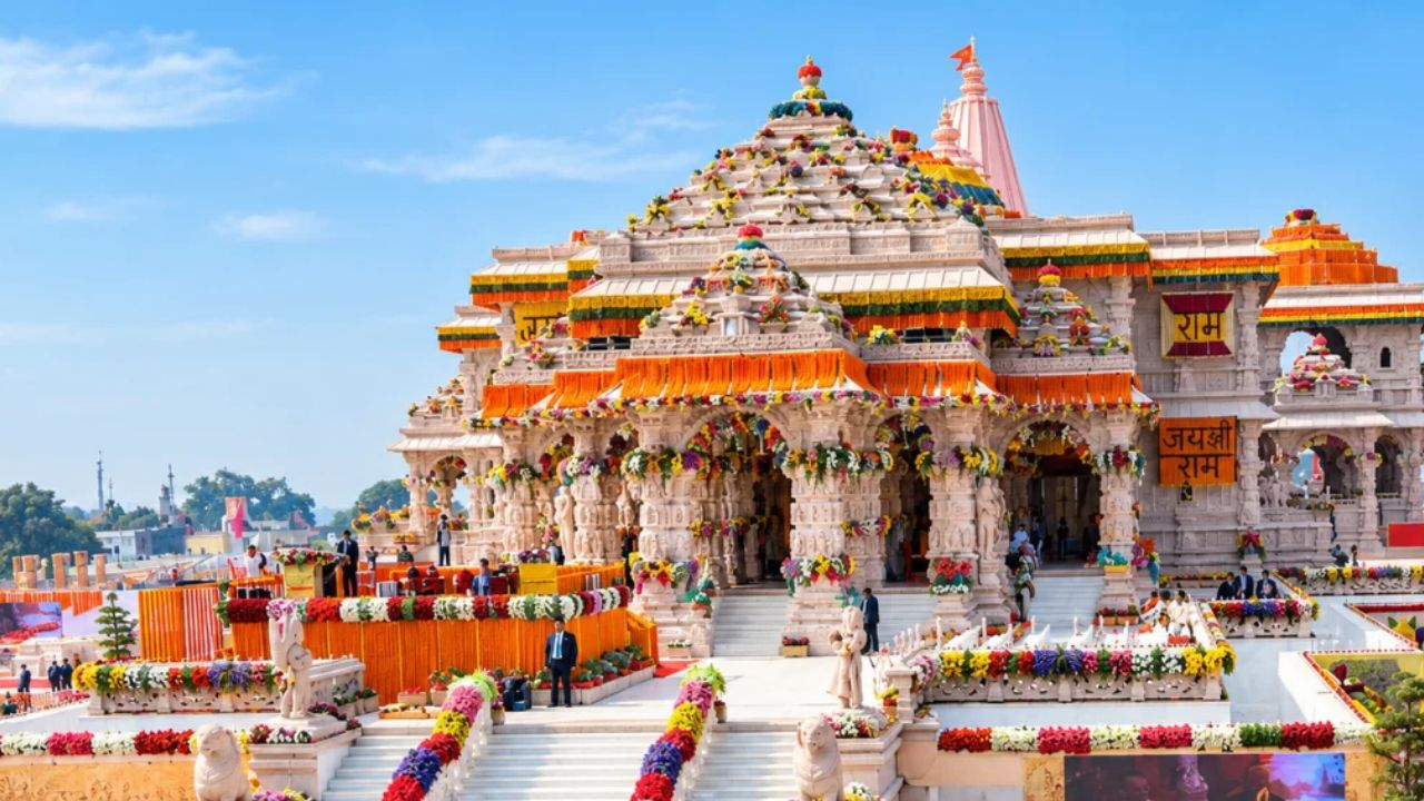  Ram Mandir 