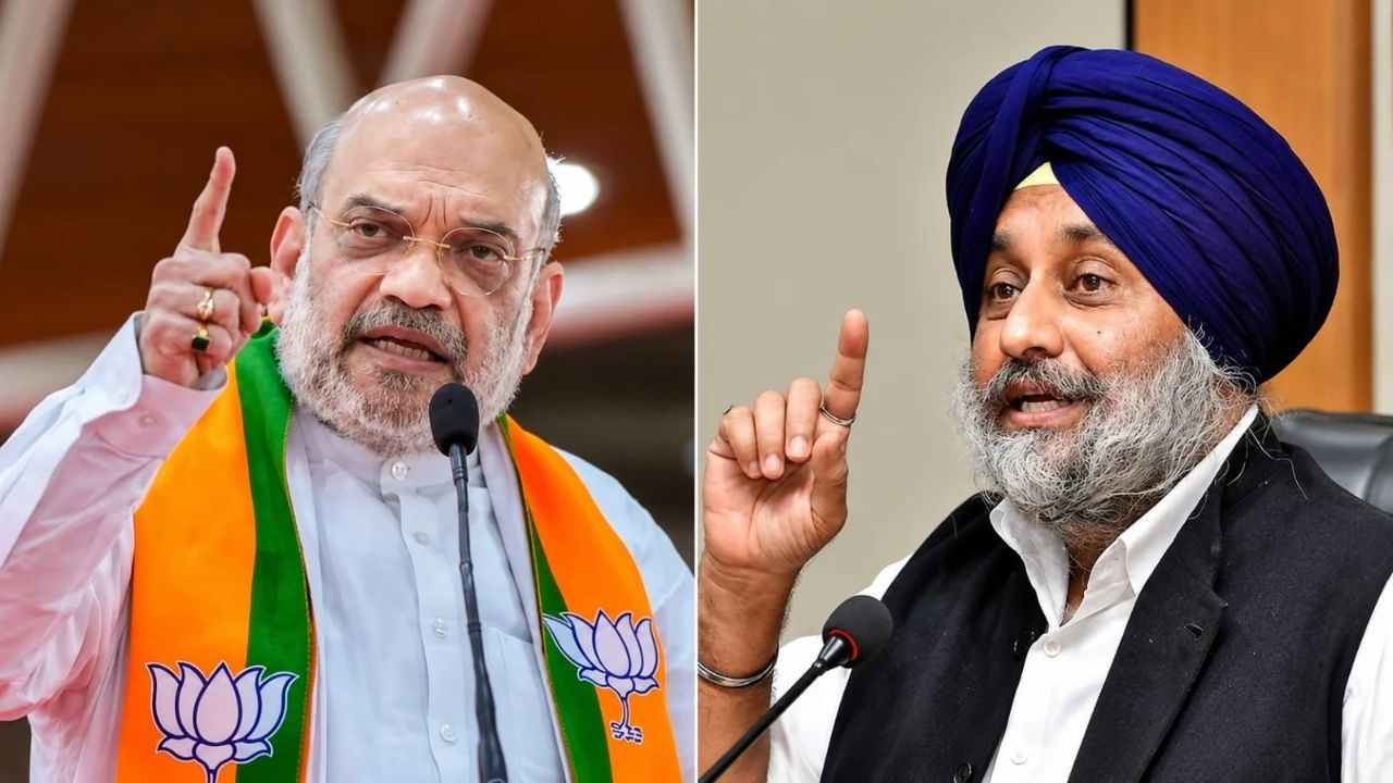 अमित शाह, सुखबीर सिंह बादल  Punjab BJP Akali Dal Alliance