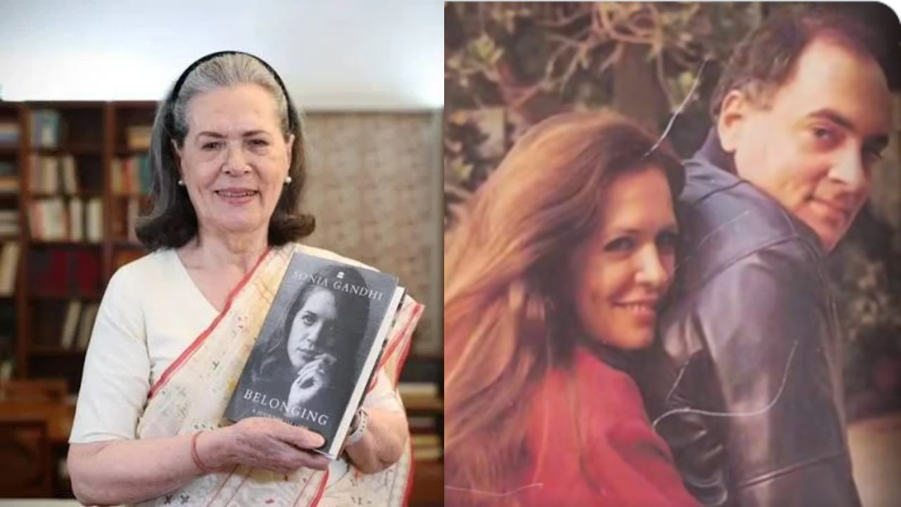 Sonia Gandhi, Rajiv Gandhi, सोनिया गांधी