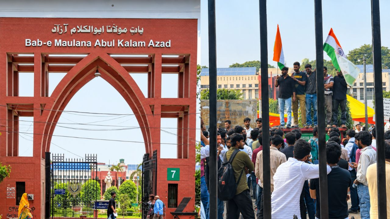  Jamia millia islamia जामिया मिलिया इस्लामिया