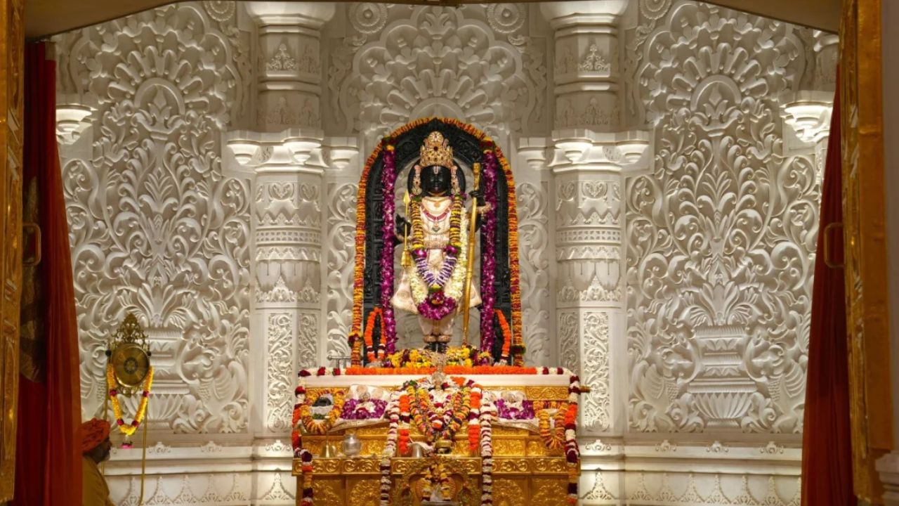 ram mandir