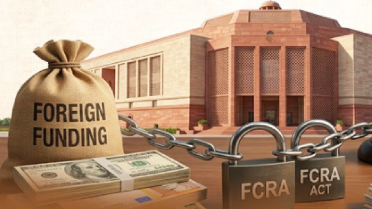 FCRA Amendment Bill 2026, Foreign Funding