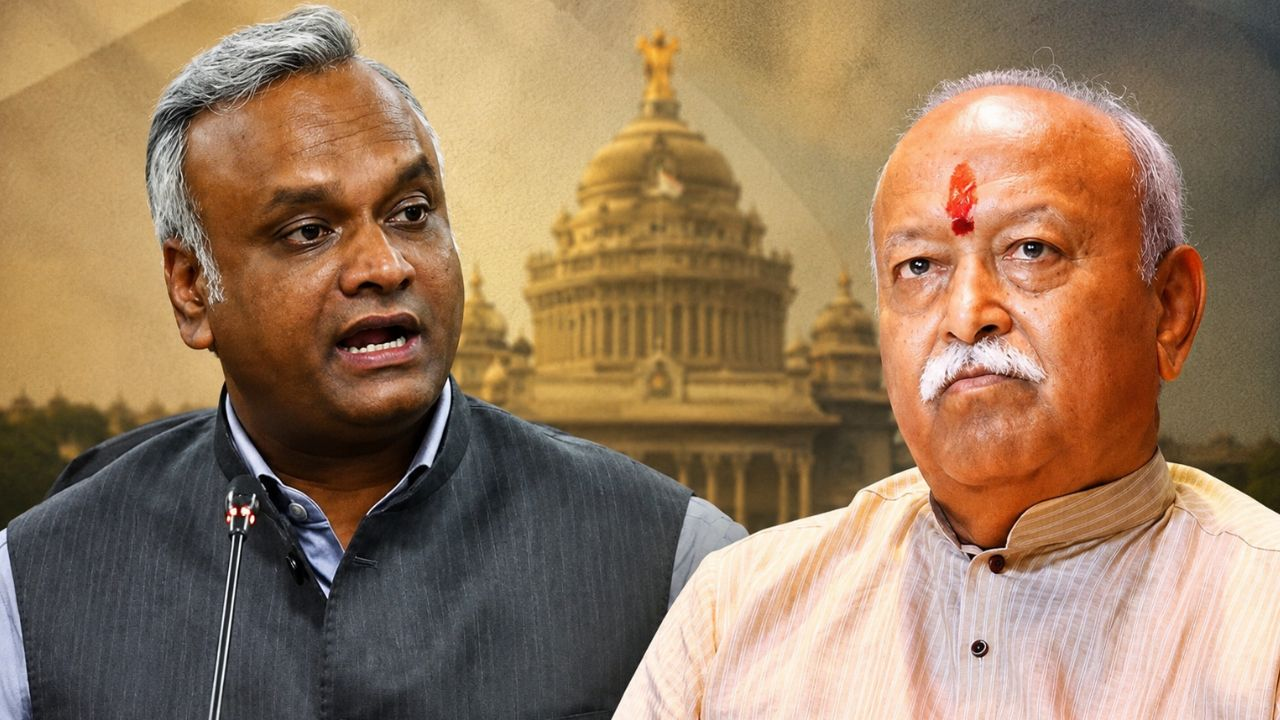 Mohan bhagwat and priyank kharge