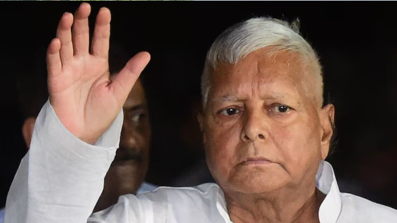 Lalu Yadav