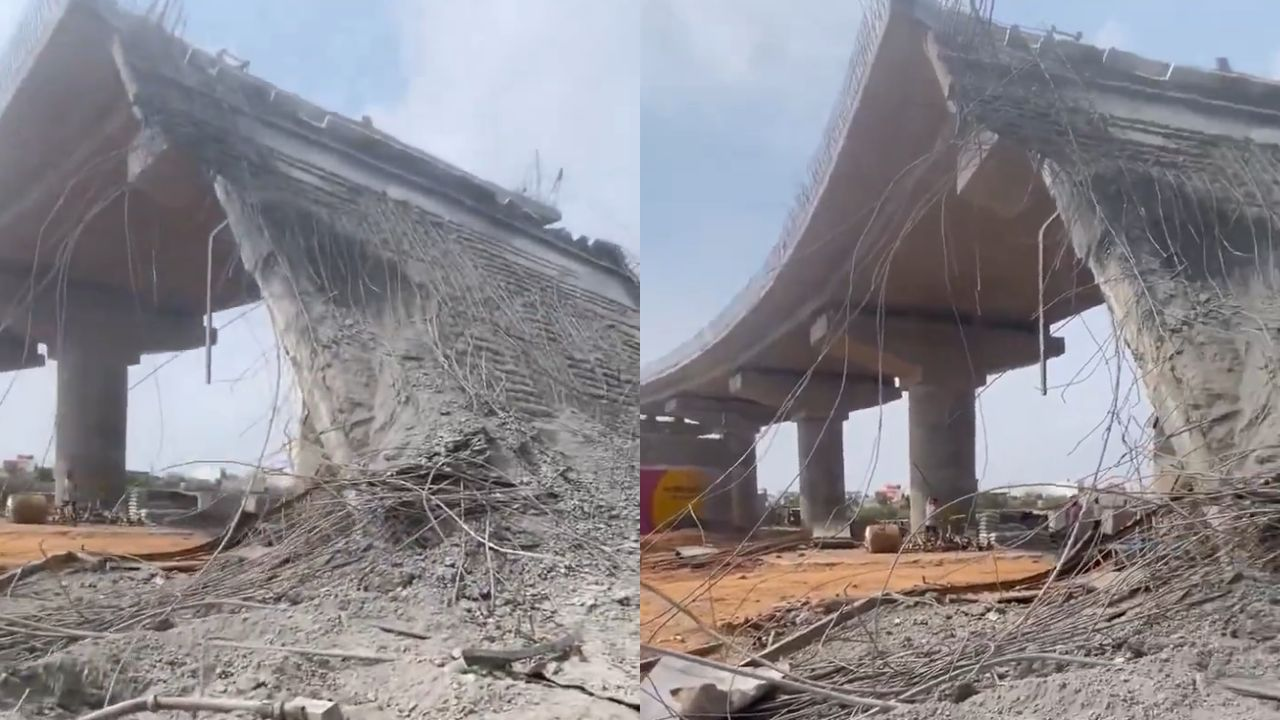Shivpuri bridge collapse