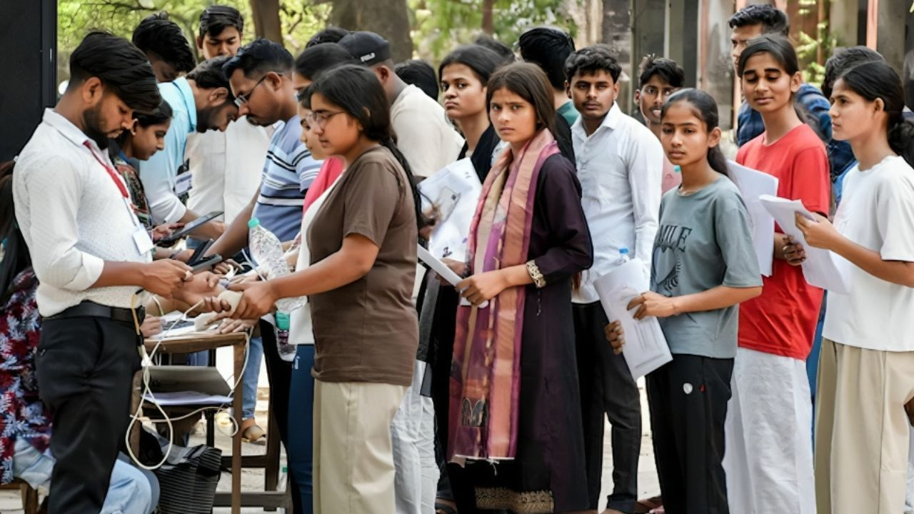 NEET Exam 