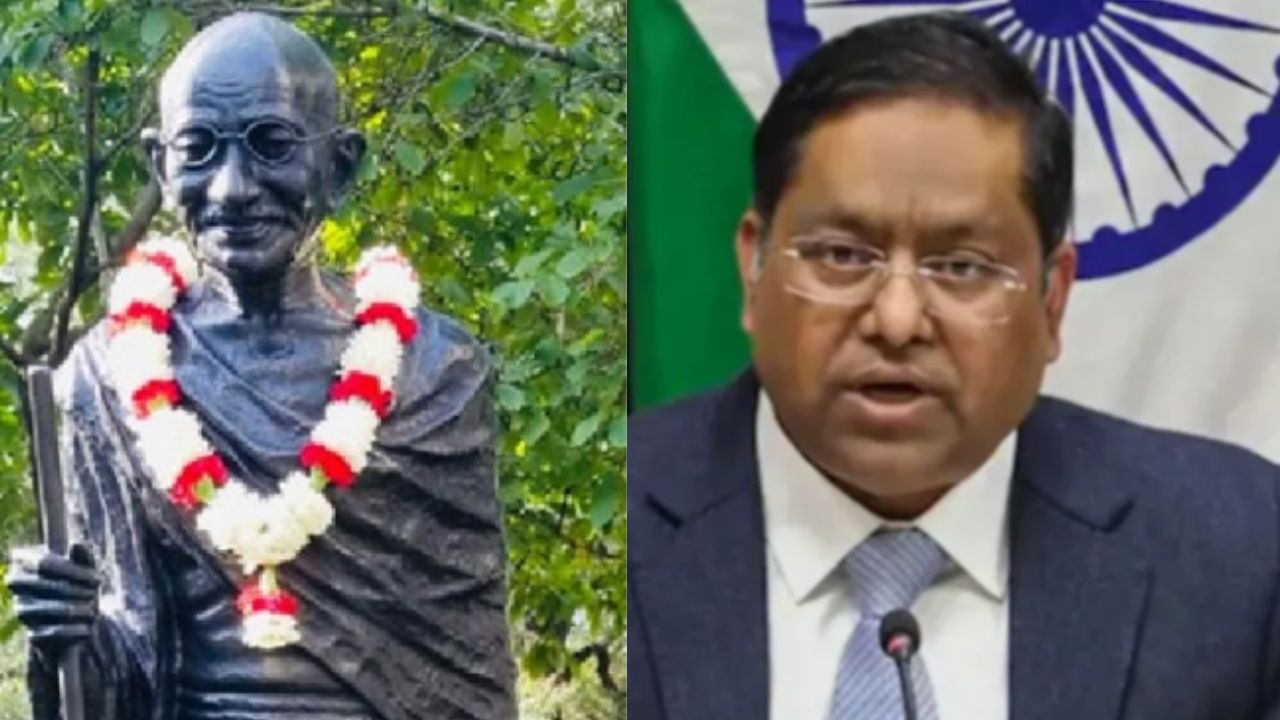 Mahatma Gandhi Statue