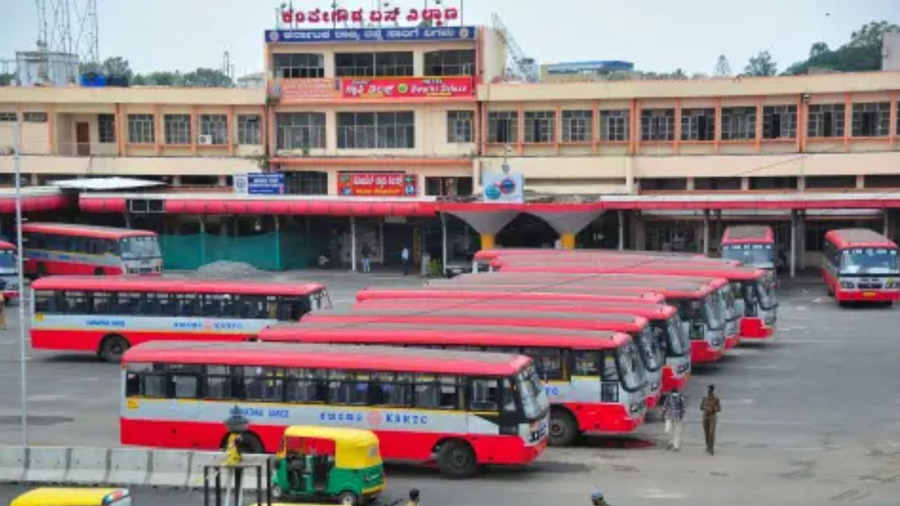 Karnatk Bus Stand