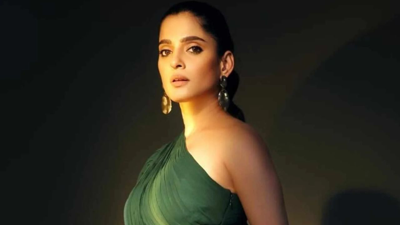 Priya Bapat